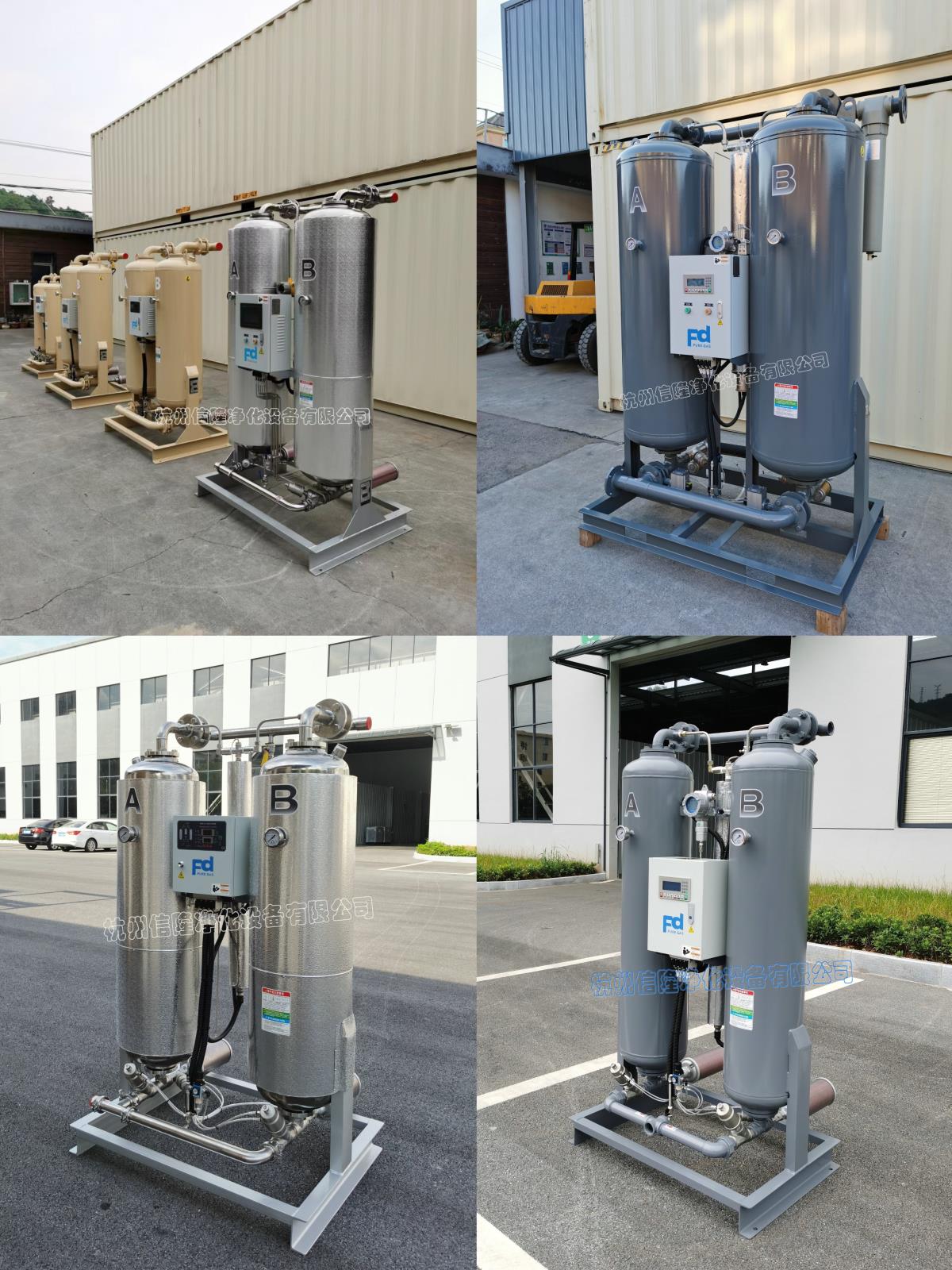 二氧化碳干燥機在行業中的應用